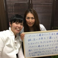 女性鍼灸師浜松市美容針
